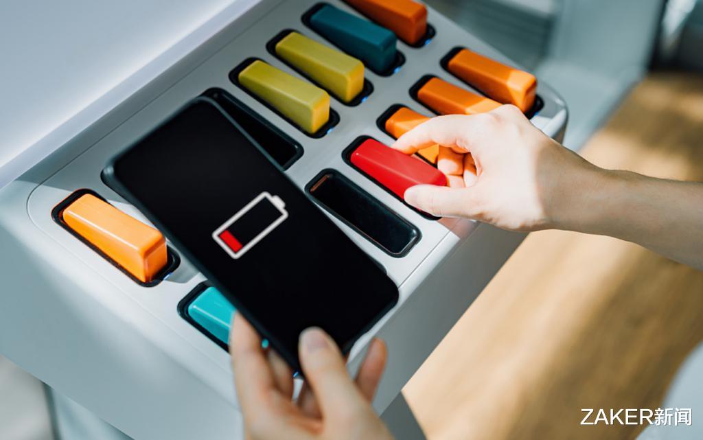 充电宝|讲不好商业故事的共享充电宝，还在想尽办法“割韭菜”