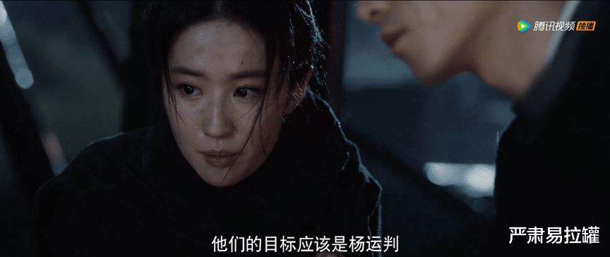 赵盼儿|为什么《梦华录》爱情线好磕?因为杨阳把顾盼相爱的「过程」拍得细腻又朦胧