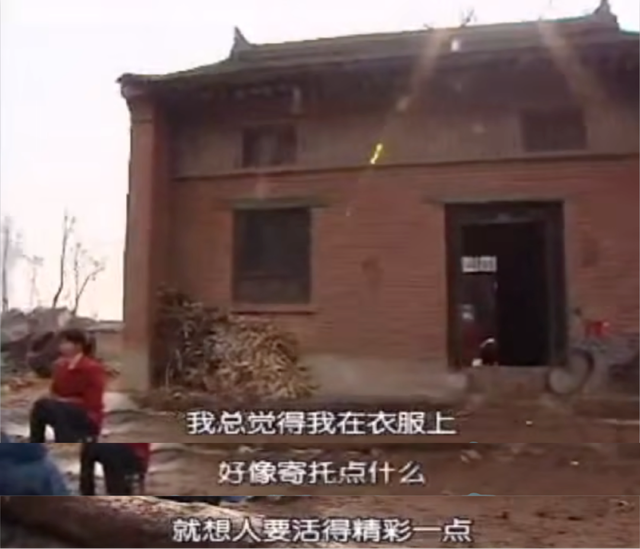 |恭喜刘小样!她终于不用靠“脸”活了