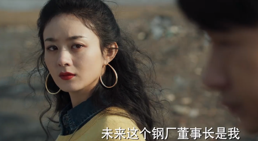 野蛮生长|终于来了！让我们苦等了1年的《野蛮生长》，被传将空降央视八套