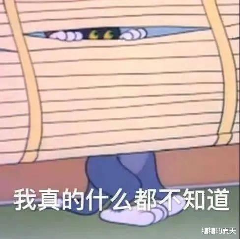 金·卡戴珊 她也迷恋上卡戴珊大翘臀了？官宣分手后是要放弃当超模吗…