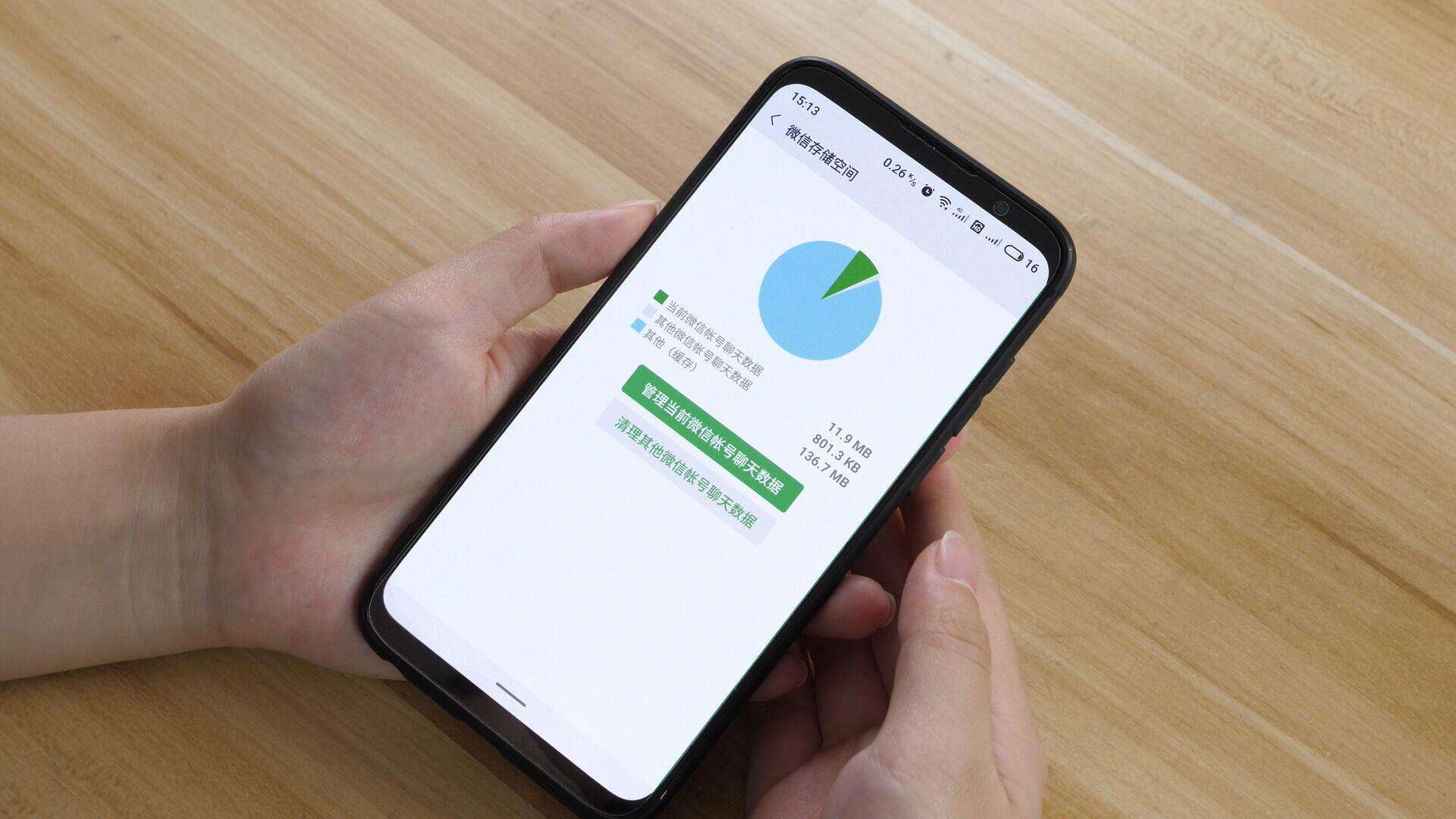 |手机严重卡顿,关机和重启到底哪个更好?这下终于知晓答案了