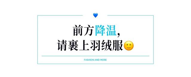 直发 比起治愈系，今秋更想复制韩素希、Deva、蕾雅身上的冷感美学