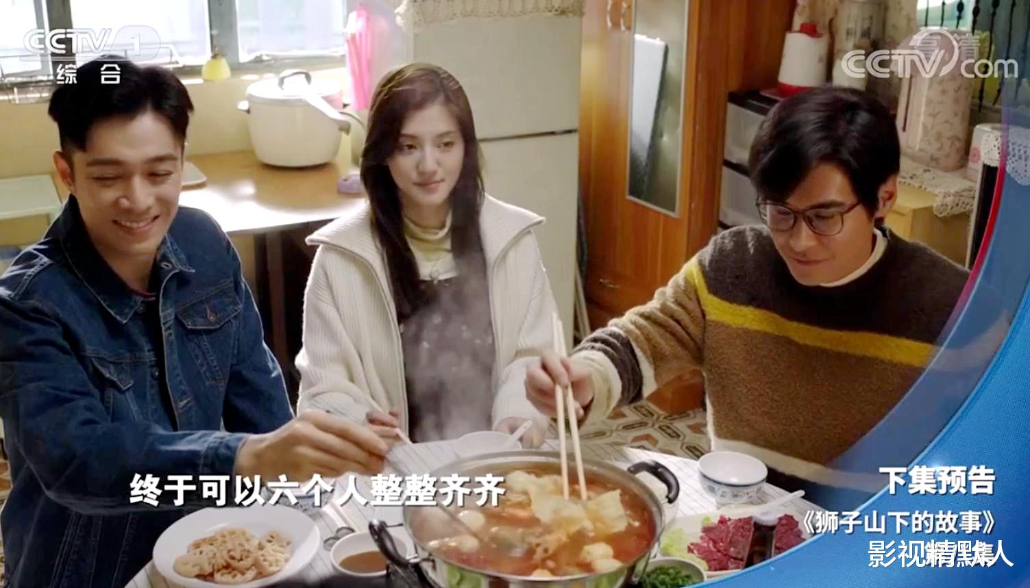 郎峰|狮子山下:永逸表白失败,友好入子良怀抱!郎峰归来,茶餐厅逢难