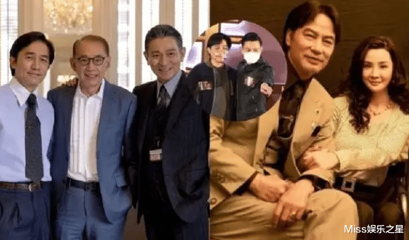 刘德华|刘德华梁朝伟再度同台，英皇投资3.5亿电影，刘德华被梁朝伟压番