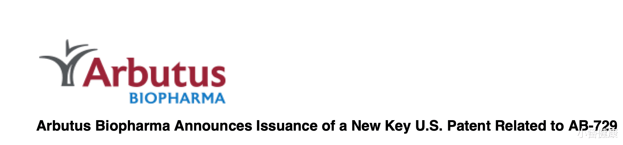 乙肝|乙肝在研新药AB-729，USPTO授予关键专利，正进行多项2a期