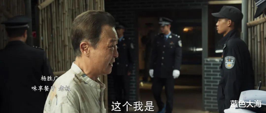 王劲松|《冰雨火》播完7集，给演员演技排个名：陈晓进前三，王劲松榜首