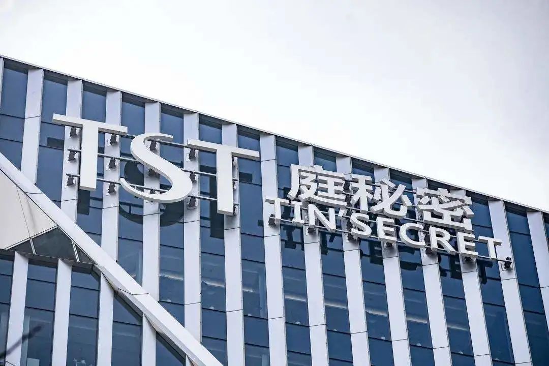 韩国女团 美周资讯 | TST追讨被冻结20亿，5月仨美容仪品牌获得融资，联合利华推男士护肤品牌，又一新原料完成备案