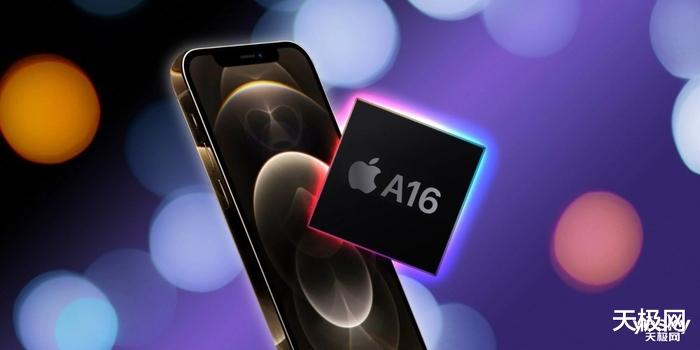 苹果|苹果或考虑将中国企业纳入内存芯片供应商名单