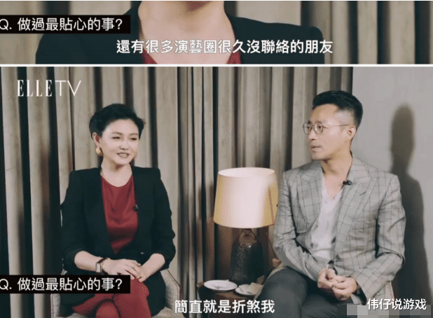 大S|汪小菲整个人具体如何，很难说清楚，但是，有几点，大S说得很对，他很没品