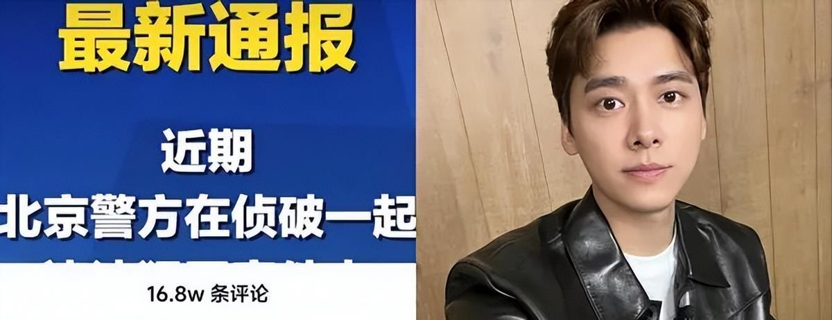 黄海波|李易峰的结局会怎样?李文迪身败名裂,他更惨为过审AI换脸