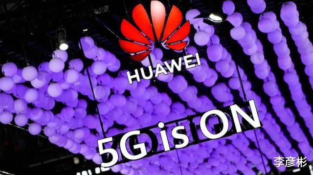 红米手机|反击有结果了！老美已正式宣布解禁，外媒：简直太可笑