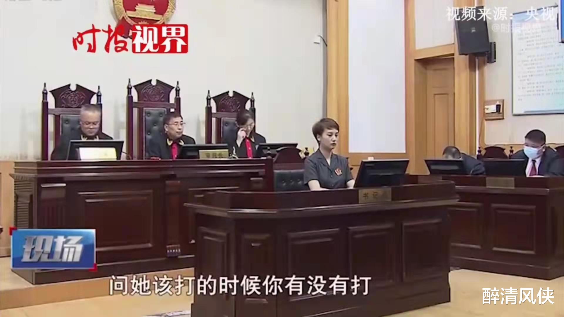 铁杆粉丝|铁杆粉丝晒证据为大娘出头，结果又打了大娘的脸，网友：真相无疑