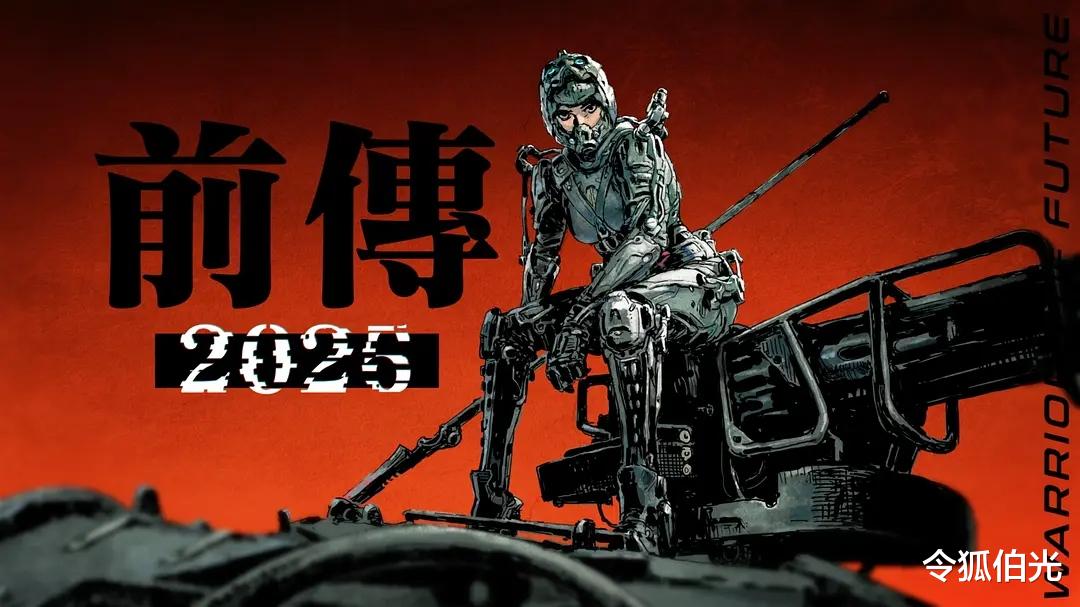 古天乐|同样是打开中国科幻大门,把郭帆和古天乐一对比,差距就出来了