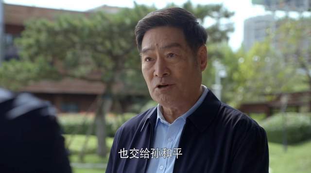 大博弈|大博弈：周到太精明，把汉重搞成烂摊子以自保，主动找骂以求身退