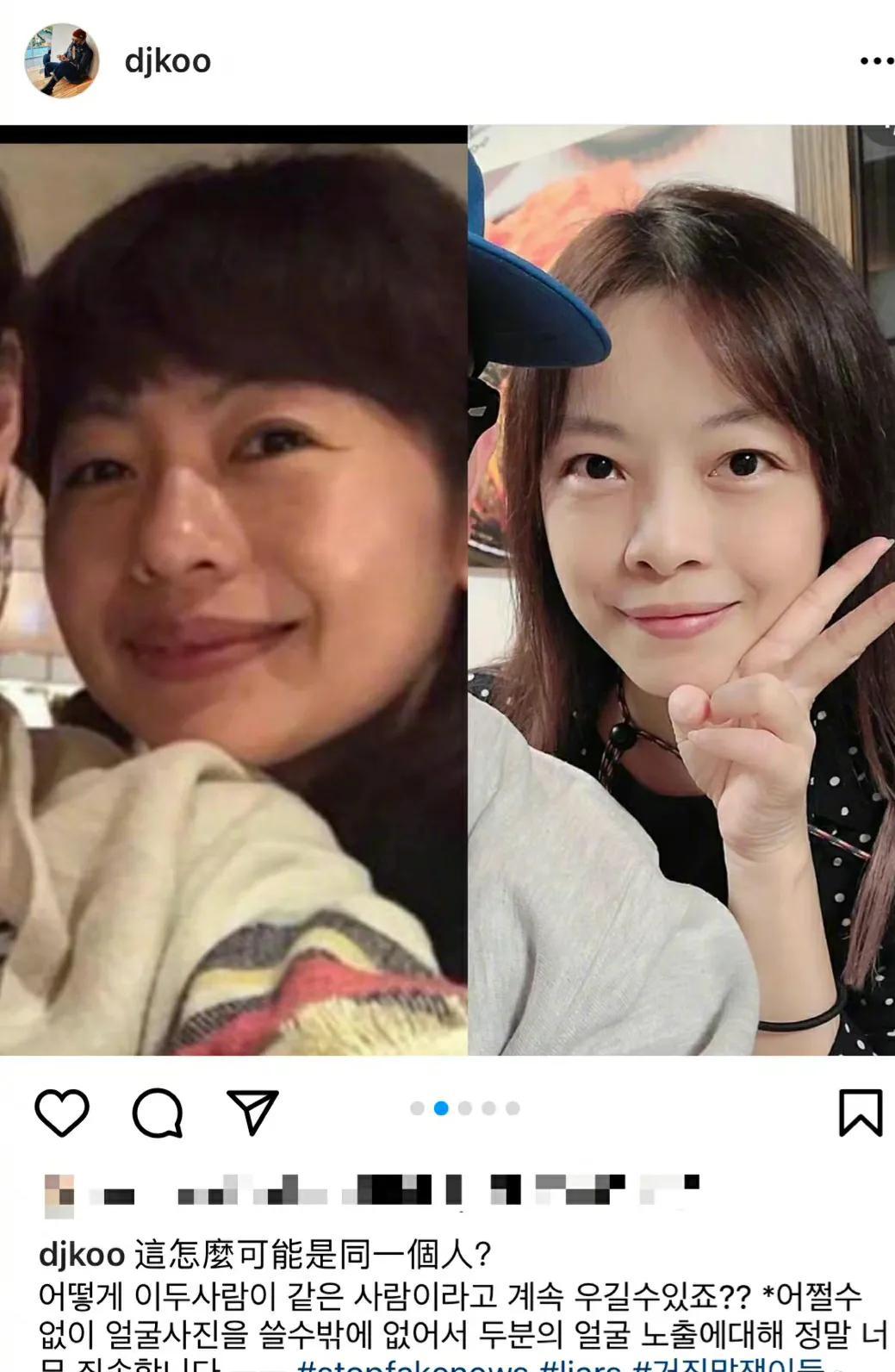 大S|大S一家忍无可忍全面反击,引发网友强烈反感