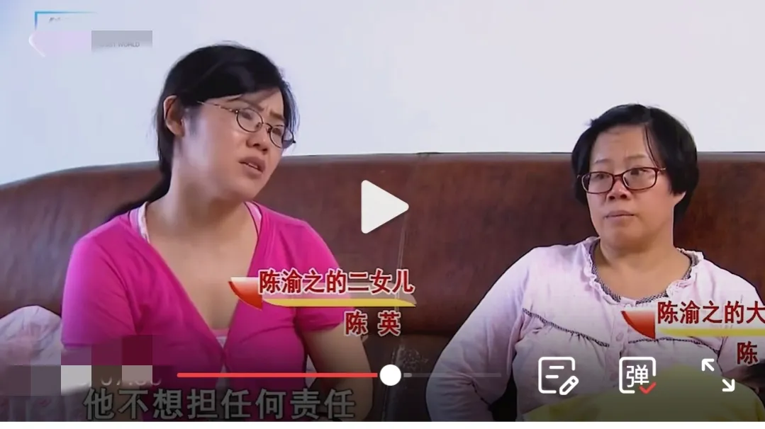 老人和老伴住在大女儿家十几年,但他们却把全部积蓄拿去给小儿子买了婚房