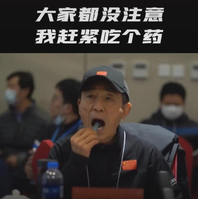 张艺谋|张艺谋被妻子揭开“真面目”引发众怒！没想到你是这样的国师……