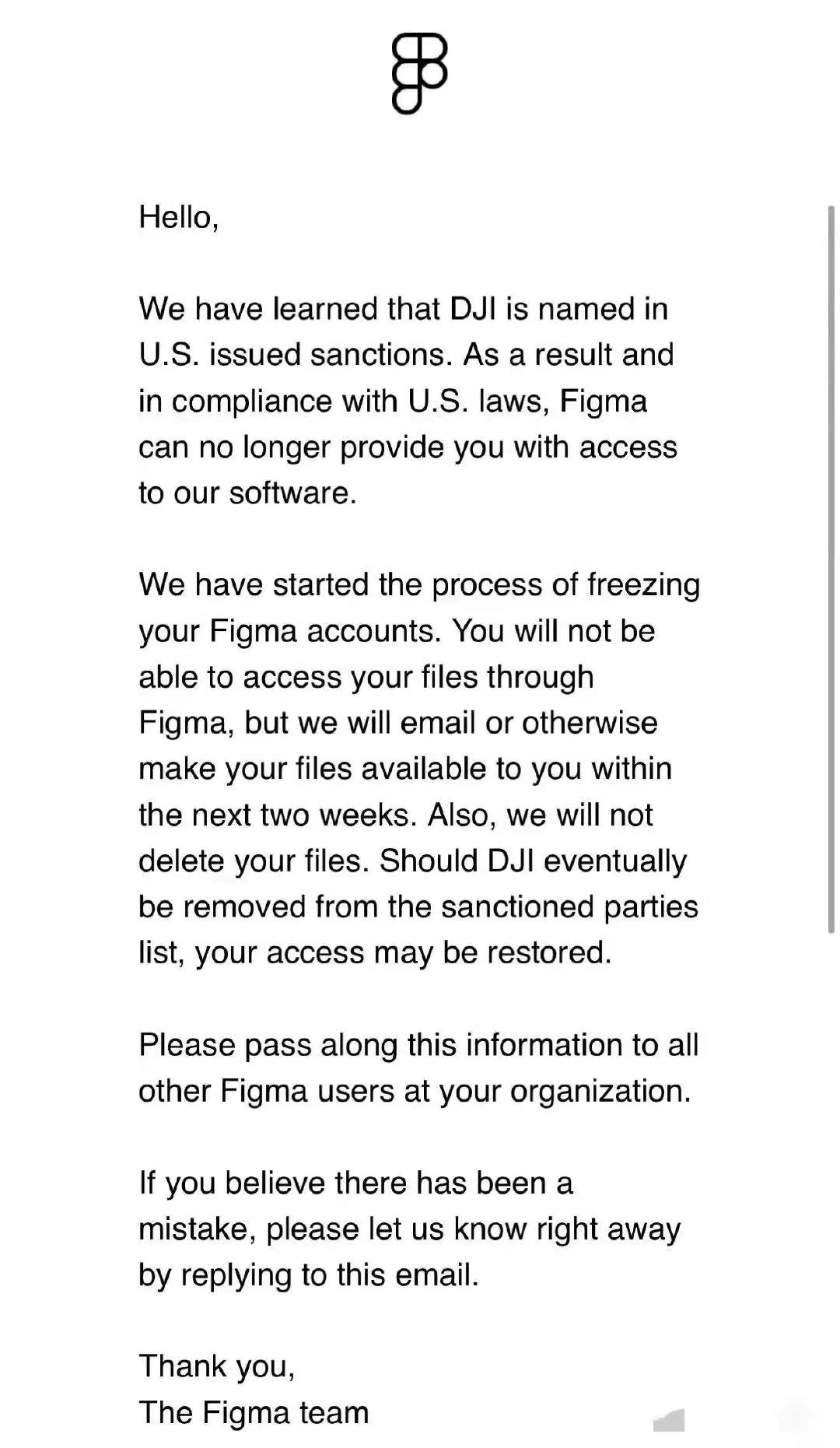 大疆|华为之后就是大疆:设计软件突遭封禁,国产软件火速顶上