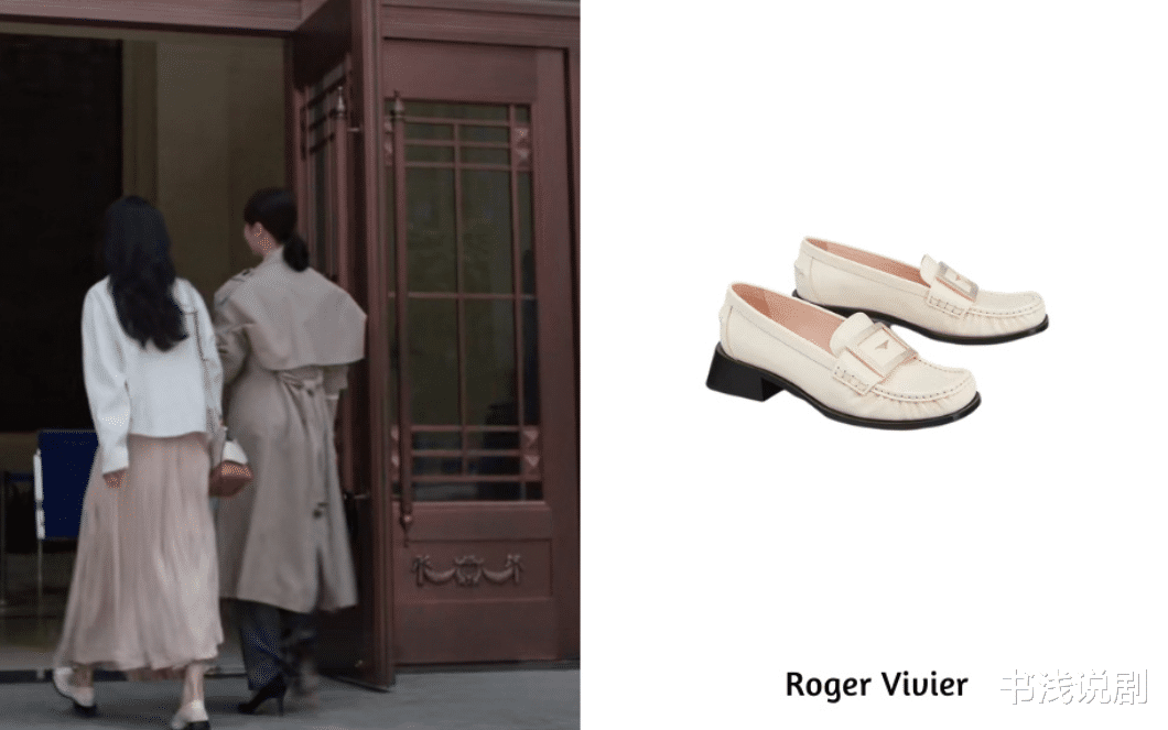 底线|《底线》角色家底如何，看衣服就能看出来，男二号上衣低至99！