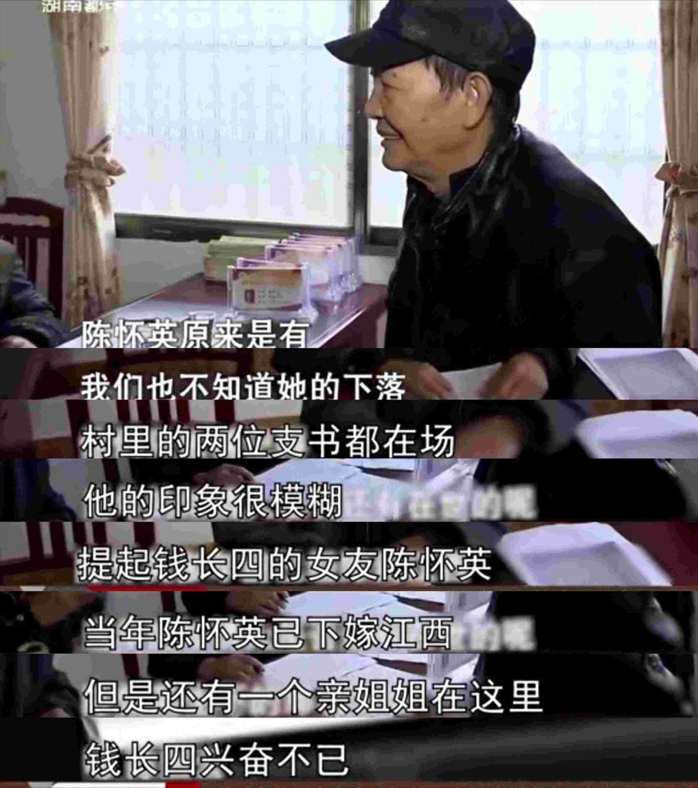 1000万拆迁款无人继承,老人寻找神秘私生子,小伙却说考虑一下