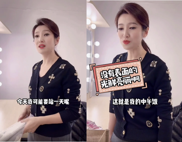 春妮|主持人春妮背免费布包上班！一个化妆包用7年，过期化妆品不舍扔