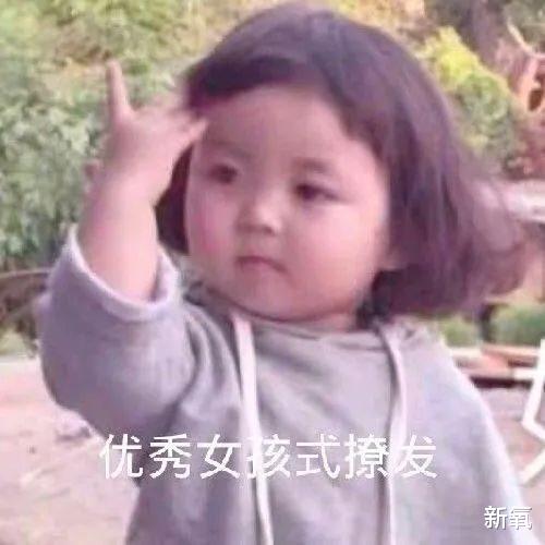 明星 10秒自测唇形，教你如何画出满分美女唇