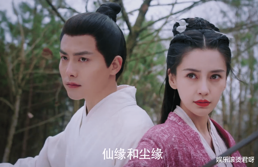 Angelababy|杨颖时隔5年再战古装剧,还没开播就遭弃,演技是硬伤