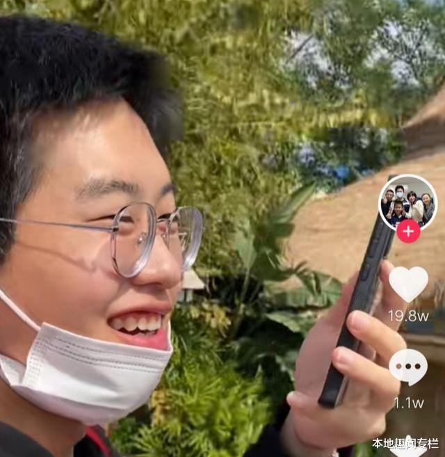 郭刚堂|孙卓新网名懒羊羊，孙海洋和郭刚堂视频连线，登上央视做公益