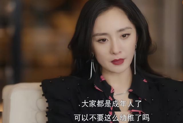 刘恺威|离婚四年:杨幂魏大勋无果而终,刘恺威官宣女友非王鸥而是李晓峰