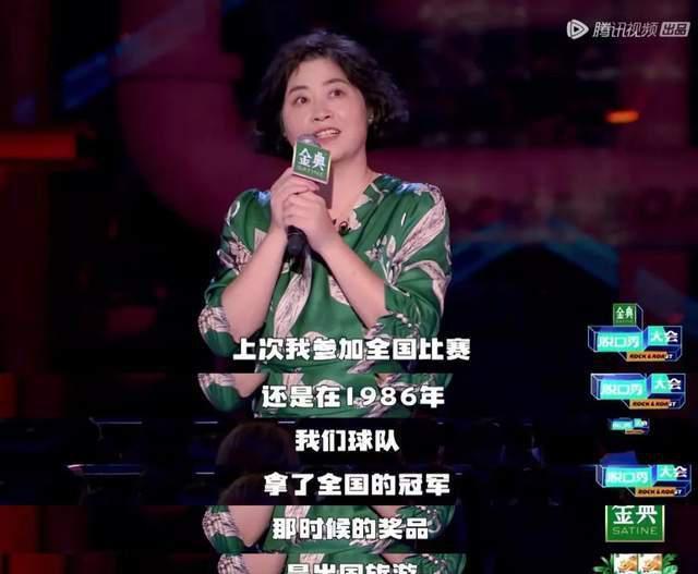 拉宏桑|《脱口秀大会5》：拉宏桑打败小鹿，我很不理解