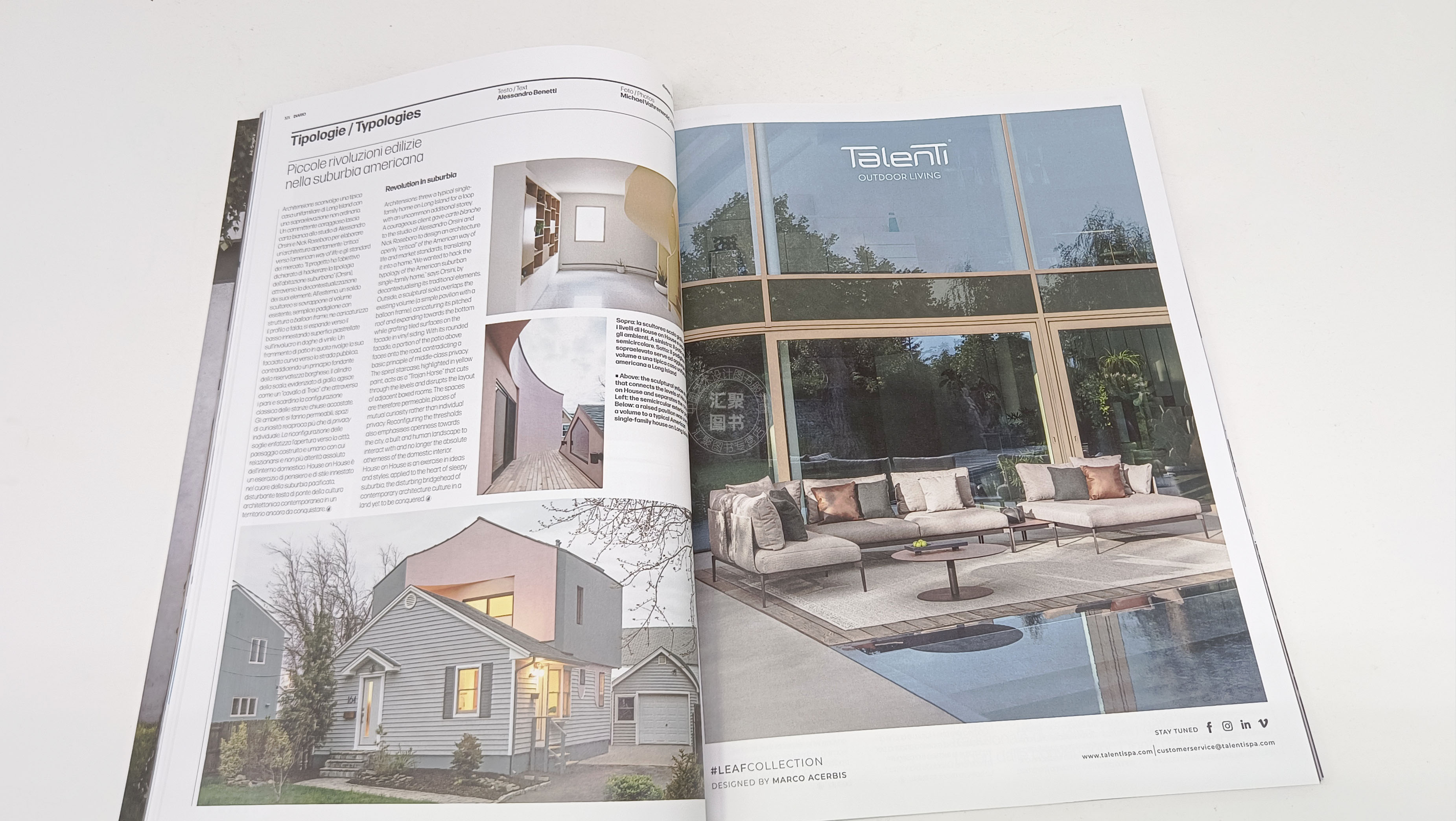 建筑、设计与艺术的交融