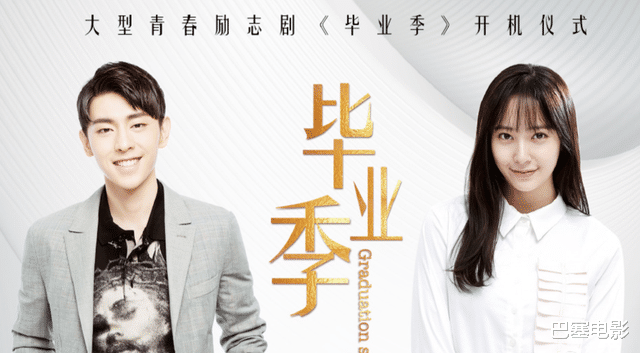 邓伦|邓伦偷逃税彻底凉透,细看他的资产,才知什么叫低调有钱又抠门