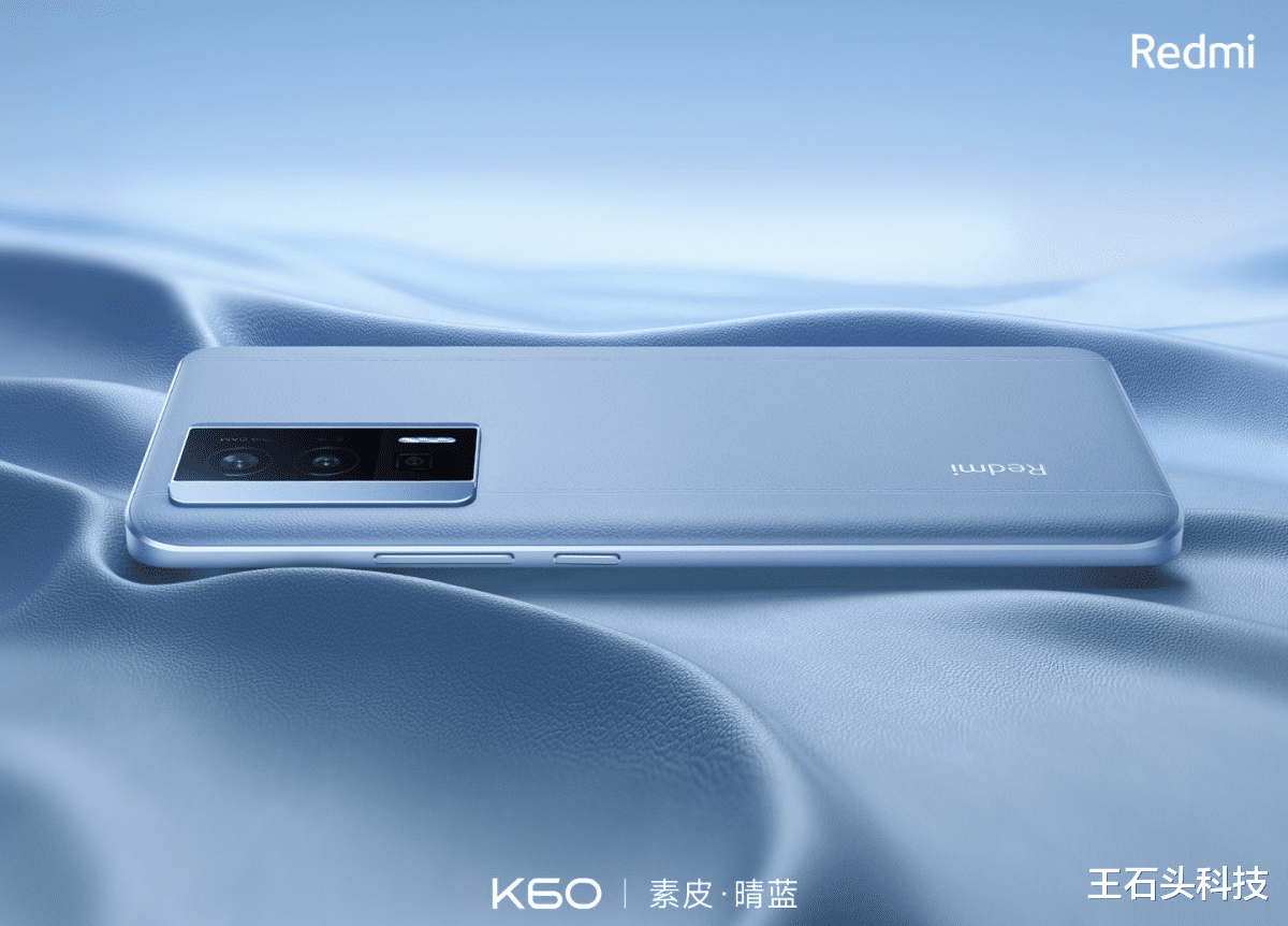 红米手机|K60系列全面升级,三大亮点号称“性能之王”!多少元起售?