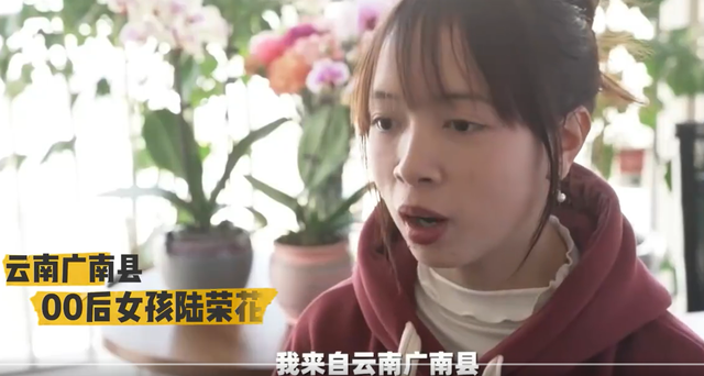 编程|大专女生靠这个技能月入过万,怎么看都像是个童话故事