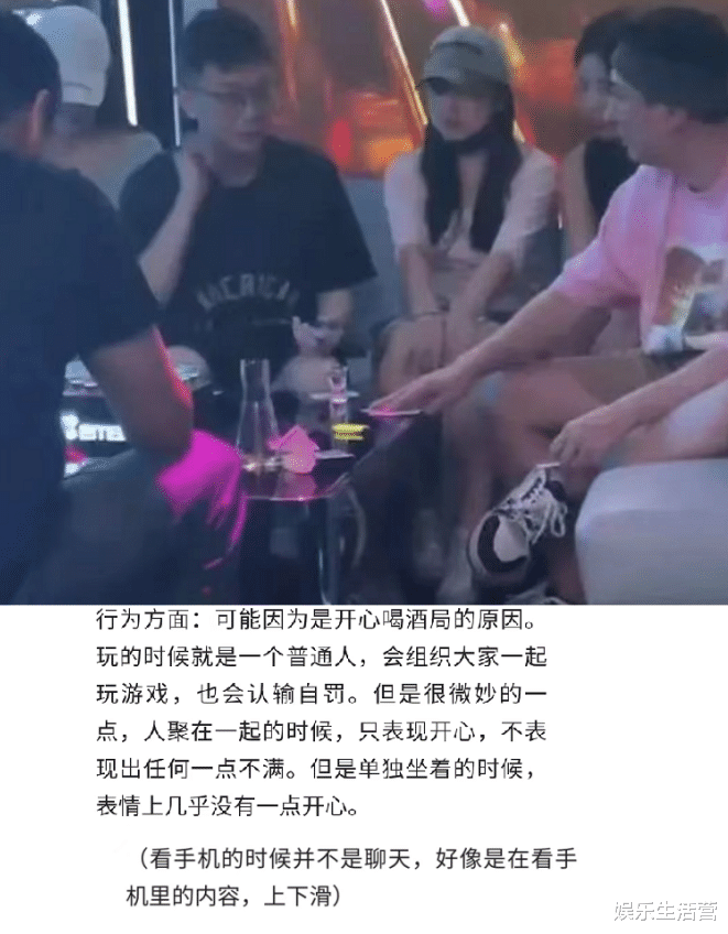 王思聪|网友偶遇王思聪,人群中和独处时性格差距大,嘴巴里有口气