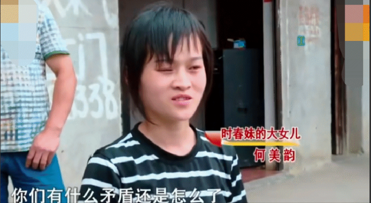 53岁女子在生病期间,声称联系不上两个已出嫁的女儿。 究竟为何