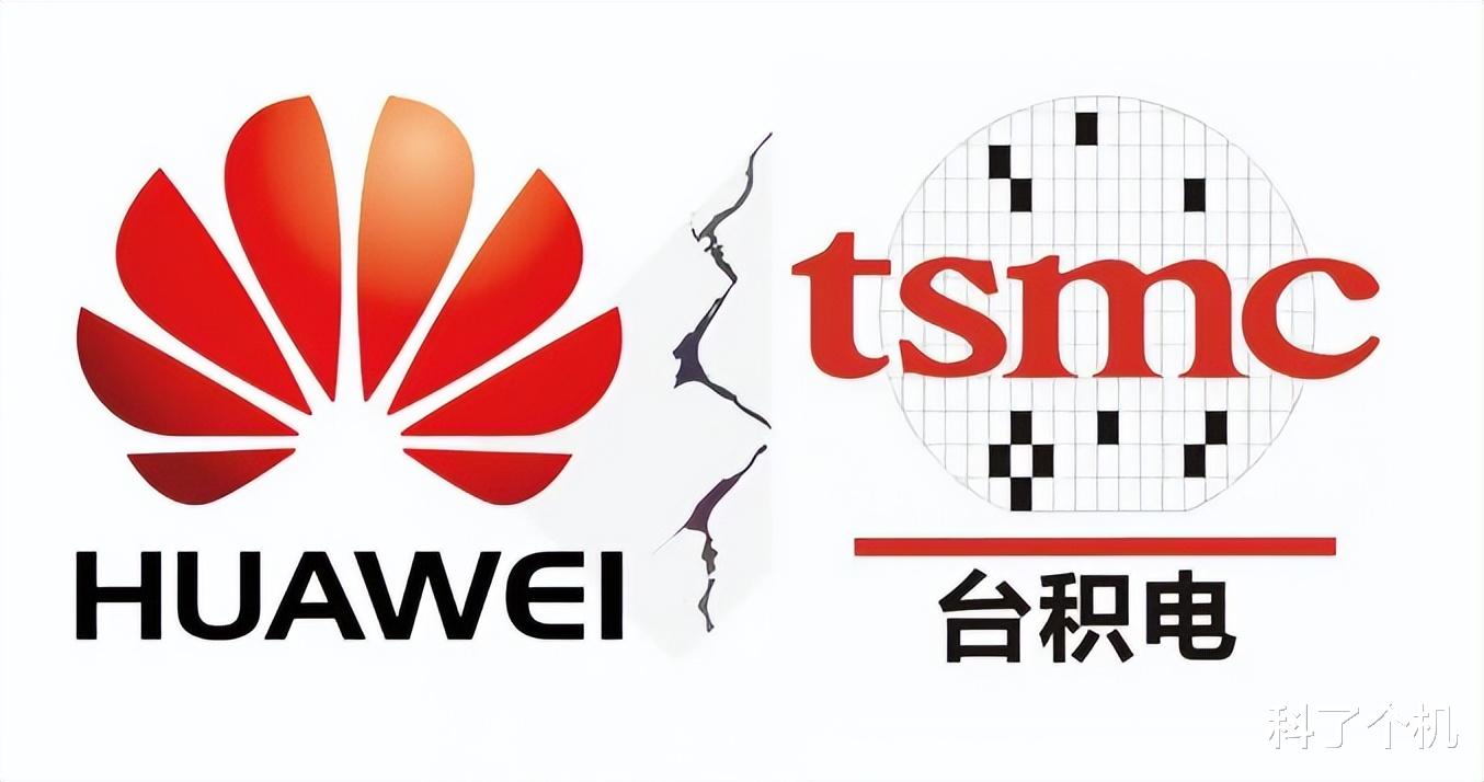 台积电|真快，台积电一步步被架空！