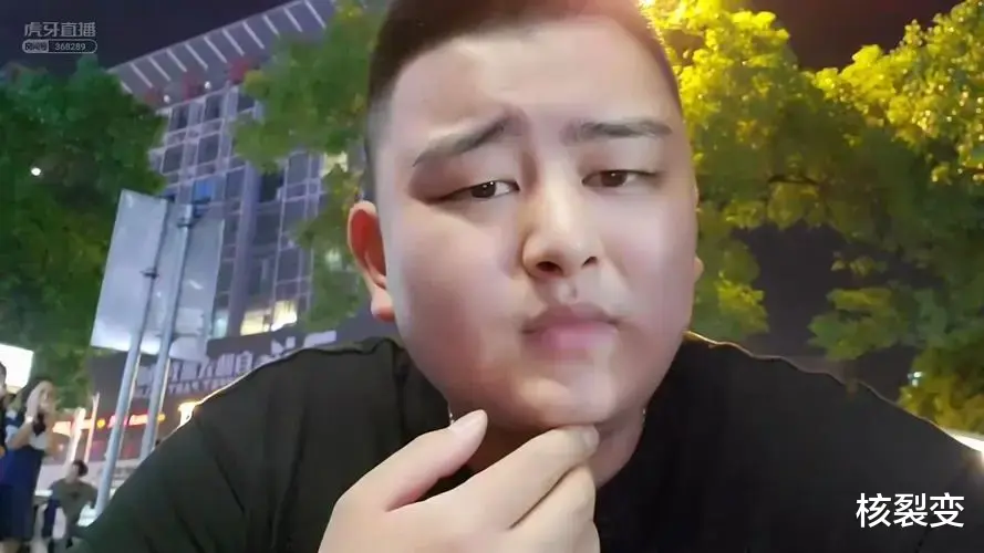 对于直播网红被刺死事件的一些看法