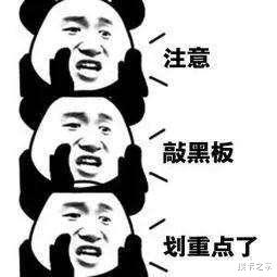 硬盘|说一说网上流量卡你不知道的“套路”！