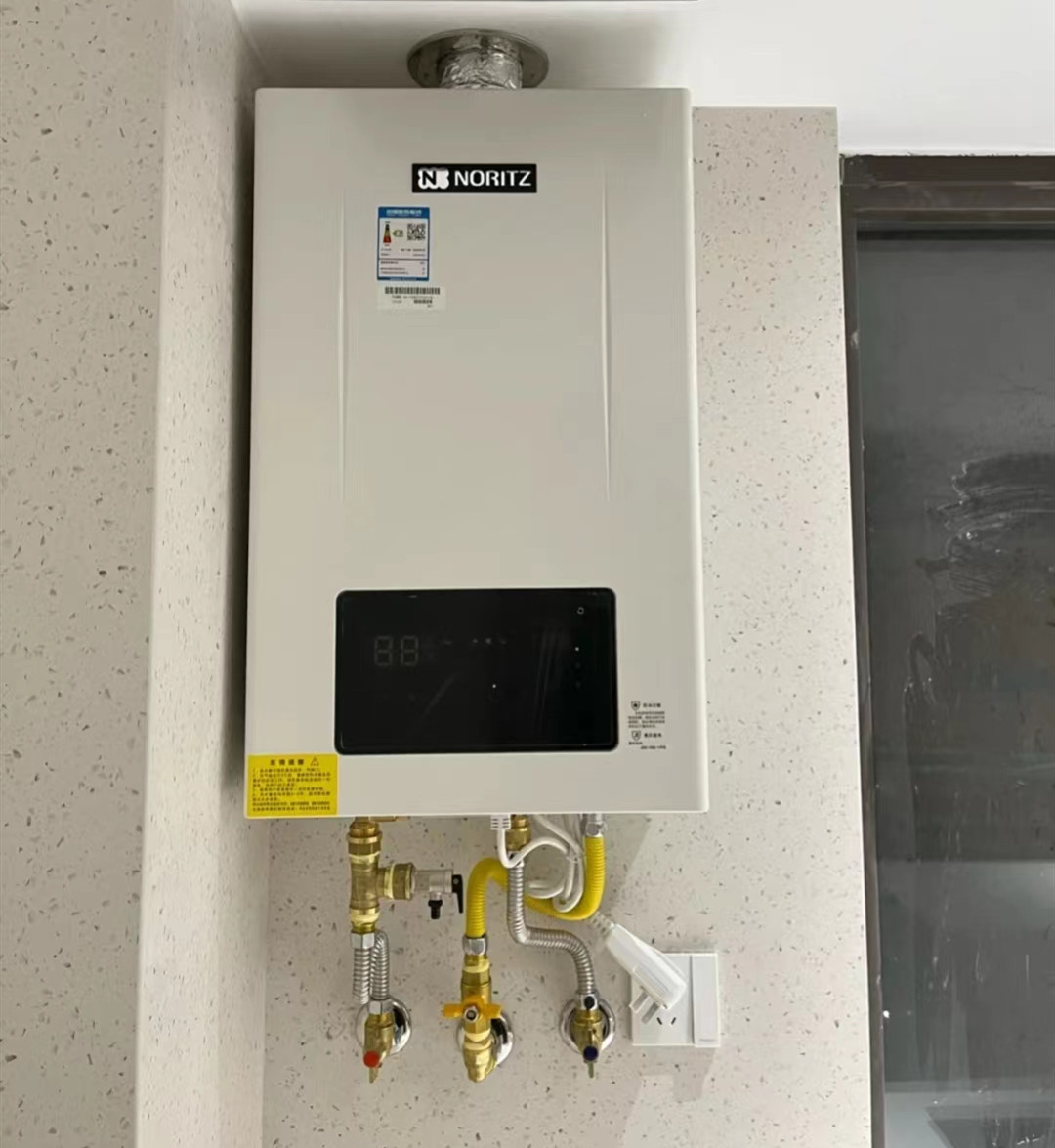 1厨2卫的户型是做循环水好还是燃气热水器和厨宝结合的方式好?