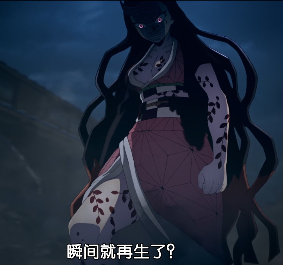 一拳超人|《鬼灭之刃》第二部已完结！期待第三部归来！