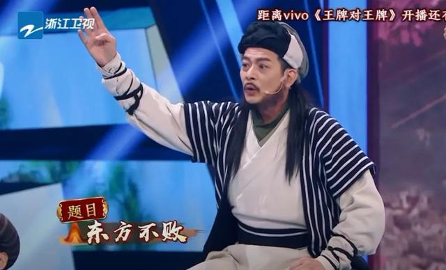 |61岁「最型郭靖」相隔13年重返TVB拒绝再拍戏！