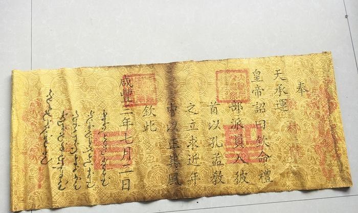 在古代为何没人敢假造圣旨？看完它的制作过程！就都明白了！