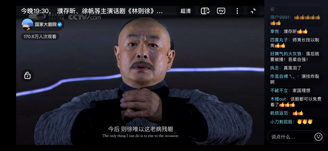 濮存昕|濮存昕的“消失”，正是娱乐圈的“悲哀”