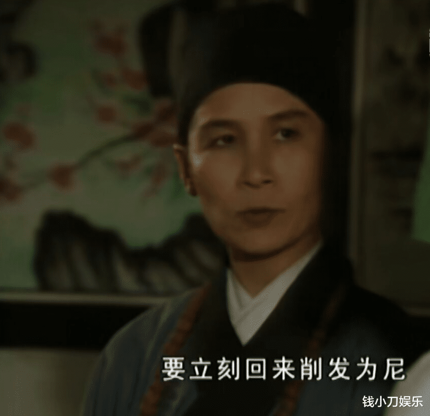 程灵素|31年后再看《雪山飞狐》，袁紫衣和程灵素，谁更值得爱？