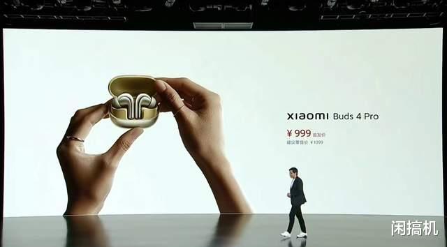 雷军|雷军一次发布10款新品，从62元到1.4万全都有，你最喜欢哪款？