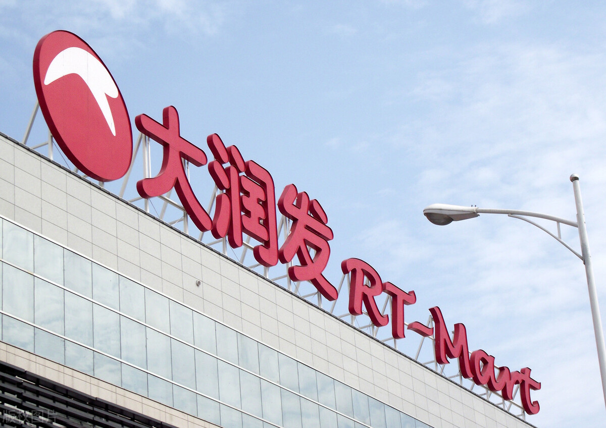 雄安新区|七家银行397亿暴雷？网友感叹：不能失去马云和阿里这条“鲶鱼”