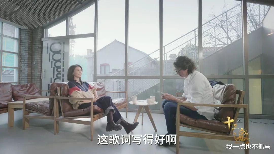 郑少秋|唯一敢说真话的口碑爆款，终于也假正经了