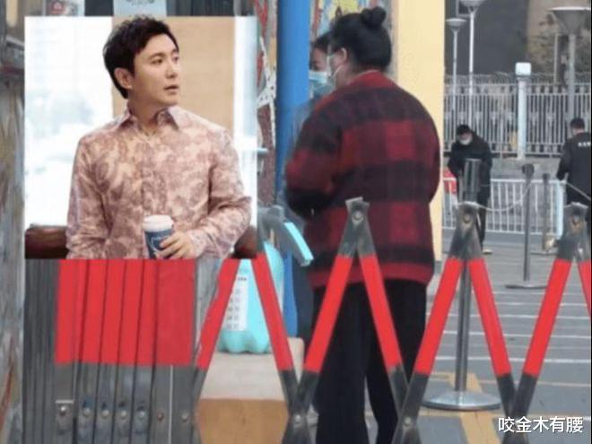 王琦|沈腾妻子王琦幼儿园接娃,身材发福闹出乌龙,网友错将她认成贾玲